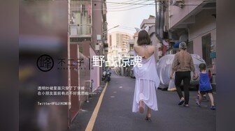 【新片速遞】&nbsp;&nbsp; 服务区车震 动作太大 车如似摇摇床 淫声震天 射精她一屁股 [48MB/MP4/07:23]