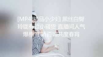 超清纯妹子今天和闺蜜多人群P激情&nbsp;&nbsp;00后三女两男道具互插啪啪 ，骑乘后入一人一个 ，掰开嫩穴假屌抽插揉阴蒂