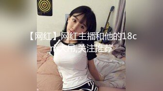 [MP4/ 233M]&nbsp;&nbsp;操大奶轻熟女 这对大奶子摇啊摇 沉甸甸的看着好重啊 一个有没有五斤