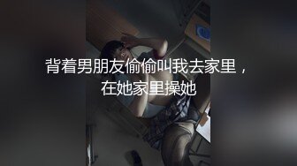 大膽女友口交不怕露臉 努力吸雞雞