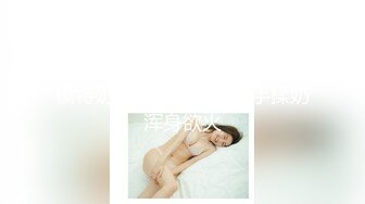 性感女上位