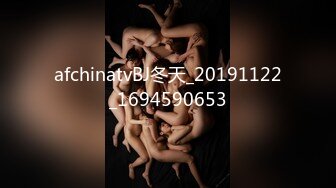 afchinatvBJ冬天_20191122_1694590653