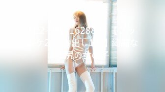 FC2-PPV-1628899 【ブッカケ2発_中出し1発】綺麗な小尻の女の子