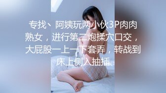 漂亮黑丝巨乳人妻 以后要经常来操我 啊高潮了 身材丰满 白虎鲍鱼 被小哥无套 内射