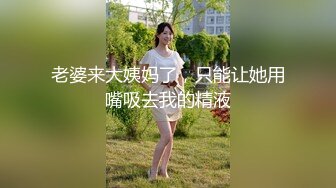 三亚学院的小姐姐，真不错啊