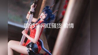 【新片速遞】 【無水印原版---新片速遞】2022.6.29，【姐姐来了】，每天八公里的成果，极品好身材，运动型美女露脸，丝袜自慰[319MB/MP4/43:07]