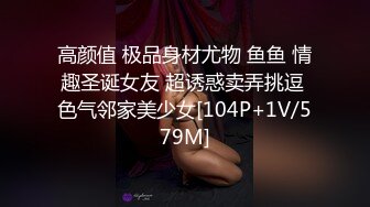 MDX-0168包养乱伦性爱-韩棠