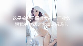 这是前阵子保健食品工厂业务跟我的对话让大家认识玛卡