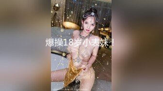 [MP4]近期颜值顶峰了，极品美少妇，175cm，大长腿，一字马舔逼，C罩杯，期待返场