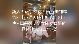 上班族小姐姐比较多的快餐店女厕，高清全景逼脸同框偸拍多位美眉方便，牛仔服美女蓝色内内湿了一块是什么情况 (8)