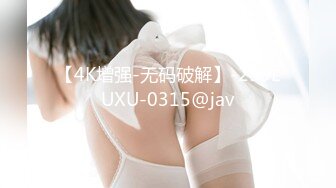 【4K增强-无码破解】-259LUXU-0315@jav