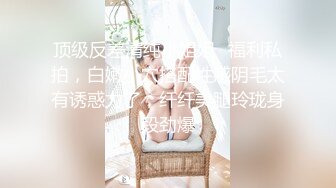 成都口技超好的少妇