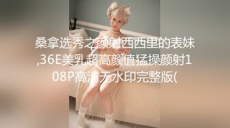 ✿绿帽淫妻✿极品尤物老婆被情夫爆艹，绿奴老公直呼：“老婆你忍一忍，他很快了”