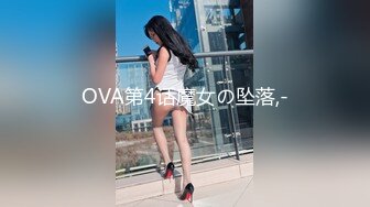 【自整理】Yvonne Bar 大胸奶妈的诱惑  最新流出视频合集【427V】 (634)