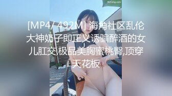 色情主播 学妹是萝莉 (3)