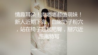 婊子就是婊子_即使你对她在好也抓不住她的心_但给她一巴掌_骨子里的贱就会显露出来_她会在你面前磕头感谢_因为有些东西一旦尝试_就无法回头_蚀骨快感一直会挑逗你心扉