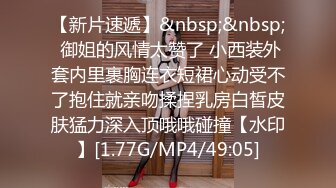 《高清摄像头破解》小伙带着极品少妇酒店开房玩69啪啪啪连干两炮[MP4/1160MB]