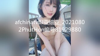 afchinatvBJ亚细亚_20210802PhutHon编号81929880