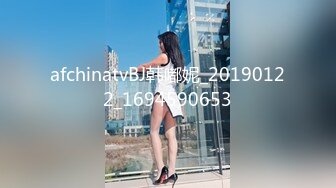 afchinatvBJ韩嘟妮_20190122_1694590653