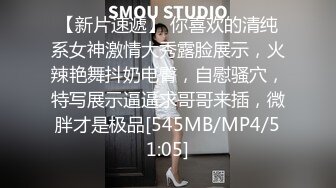 @Stripchat站 主播 『CNmode』『暖暖』 (74)