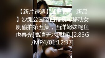 [MP4]4P名场面猛男大战3个妹子坐沙发上一个个轮流来把甜美的那个美女抱起来操