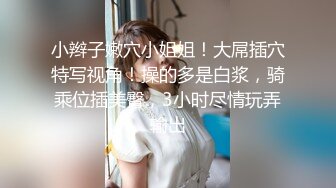 麻豆传媒-色控-可怜人妻肉体还债