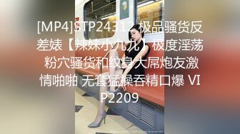 【云盘高质露脸泄密】，夫妻交流群极品骚妻乱交，线下找野男人无套啪啪，被肏的眼神迷离，欲仙欲死