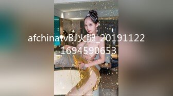 afchinatvBJ火腿_20191122_1694590653