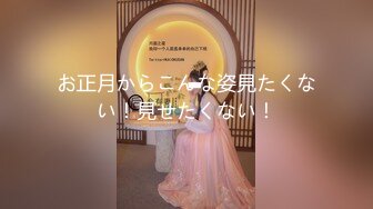 【新速片遞】 2024-2-14新流出酒店偷拍❤️哺乳期少妇和情人开房偷情奶涨得厉害吸奶器吸吸奶[3770MB/MP4/02:06:39]