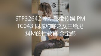 【偷情让人变得疯狂❤️91少妇圣手】真实偷情实录❤️巅峰勾引人妻出轨 教科书级偷情 最全聊天记录