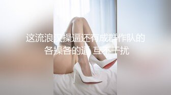 果真是加藤鹰之手Zzz_Sss187果真女人都是水做的果真强制下的高潮来的更猛烈和更强烈