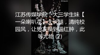 甜甜的小情人在我面前穿丝袜诱惑，哥哥 要不要看下我的丝袜脚，想不想舔，’啊嗯嗯，啊~淫声叫床自慰，叫床真猛！