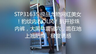 【反差婊子】超多漂亮淫妹淫妻淫女友啪啪口交自慰大合集 2 (2)