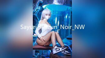 Sayuri_Paizuri_Noir_NW