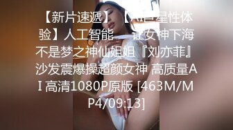 【近日刚播03年大美妞】和金主爸爸开房操逼，贫乳奶子细长美腿，浴室洗澡妹子很乖，老哥JB有点软满足不了