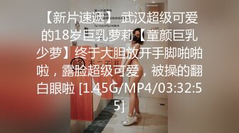 【OnlyFans】2023年6月约啪达人粉味芒果，炮王与多个妹子双飞群P3P，大奶少妇，娇小嫩妹，长腿御姐，艳福不浅 34