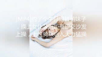 [MP4]约了个牛仔短裤萌妹子，换上女仆装近距离口交沙发上操，上位骑乘后入大力猛操