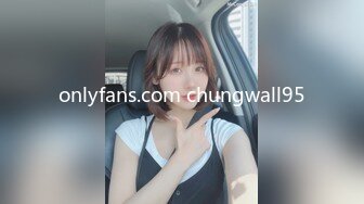 onlyfans.com chungwall95