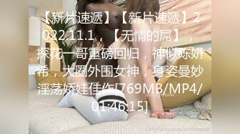 [MP4]STP27551 91制片厂91YCM-21 闷骚的校花女神▌美樱▌日系妹子做爱非常享受 小穴滑嫩多汁拉丝爆浆 又紧又滑爆赞 VIP0600