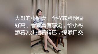 [MP4/ 804M] 黑丝露脸情趣娇嫩的小妹子被纹身大哥在床上无情蹂躏，淫声荡语听指挥各种调教