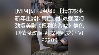 國產情景居，局長夫人被小偷入室搶劫時被強奸，精彩國語對白