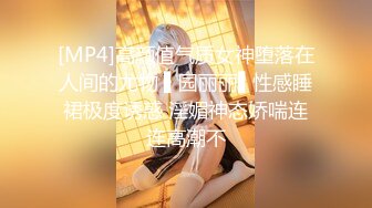 ★☆极品女神★☆【周周不是鱼】极品身材~脱衣舞~奶翘~逼好粉~美！~~ ~~~~~~~~~ ~ ~~ ~~！~-~超清，，赞！