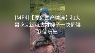 【五五开酱】美女网约3个土豪酒店啪啪，社会疯狂，淫乱盛宴，骚货被轮奸好刺激 (6)