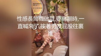 淫荡姐妹陪老公玩多人淫趴，两个骚货比老公更兴奋，肉棒含到嘴巴里就拔不出来，鸡巴又多又猛的情况下…已经_2024-11-27_23-59-17