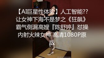 众筹购得摄影大师高端作品??韩芳语《桌子擦不干净就会被主人插》性感女仆装无毛一线天馒头B非常顶105P 1V