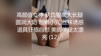 新作秀人网名模私拍【周妍希】携手雨儿酱两位大美女，双人旗袍按摩师，观感超棒推荐一看