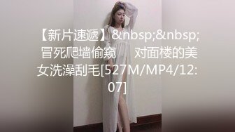 『性爱日记』之激情爱琴海 欧洲留学极品女友『林雅儿』与法国帅哥海边激情啪啪 希望不要被人抓到 超清4K原版收藏