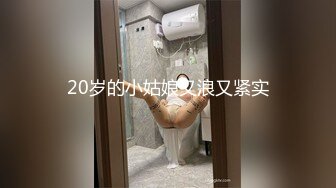 大屁股国模莫雨宾馆大尺度私拍秀口活自摸拔阴毛说好疼国语对白