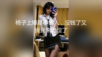 [MP4/385M]9/4最新 熟女毒龙舔菊花卖力口交舌头挑逗阴蒂无套内射啪啪VIP1196