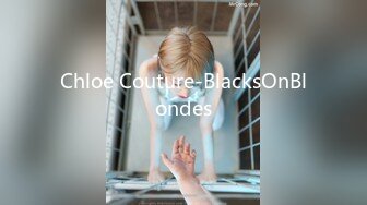 Chloe Couture-BlacksOnBlondes